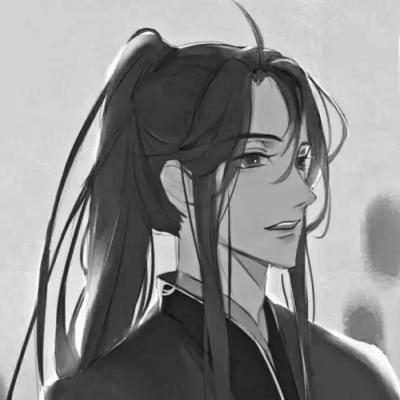 马嘉祺夏宫solo舞台